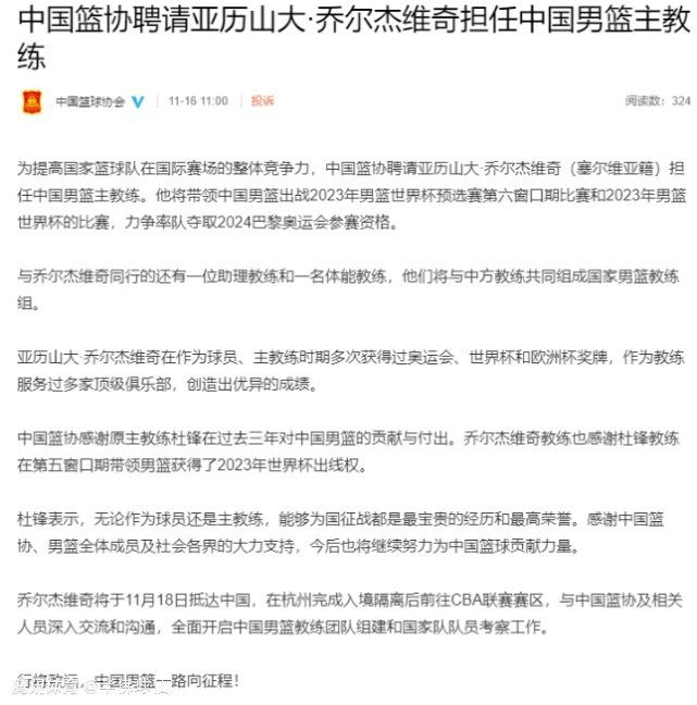 另外一个选择则是让中场球员琼阿梅尼客串出任中后卫。